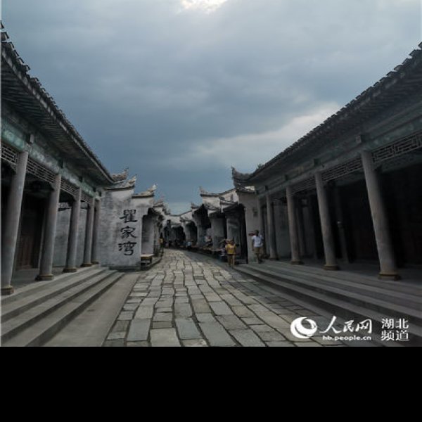 湘鄂西革命根据地旧址 - 图片10
