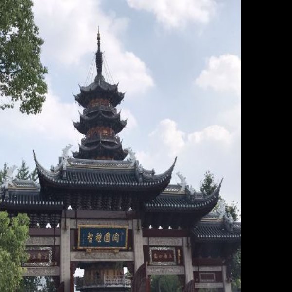上海龙华寺 - 图片4