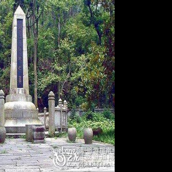 蔡锷墓 - 图片4
