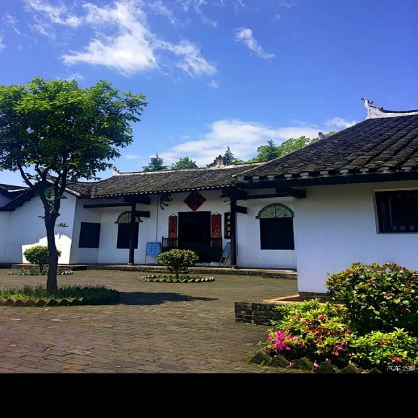 黄兴故居 - 图片7