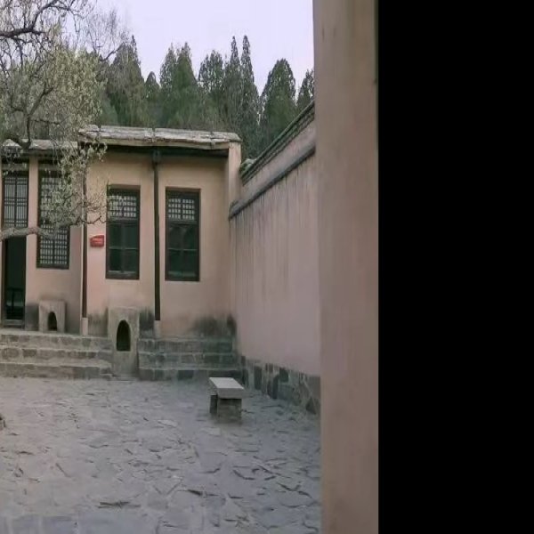 毛泽东故居 - 图片4