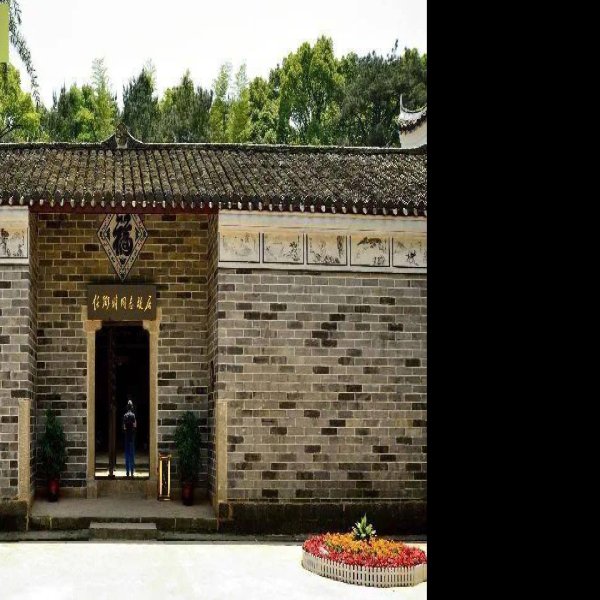 任弼时故居 - 图片1