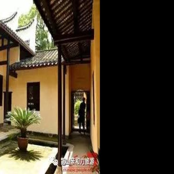 任弼时故居 - 图片4