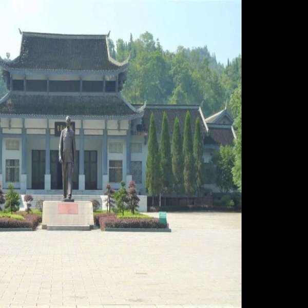 贺龙故居 - 图片2