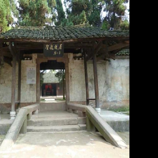 贺龙故居 - 图片8