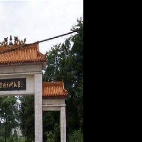 罗荣桓故居 - 图片2