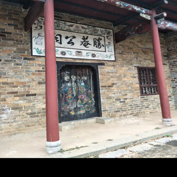 罗荣桓故居 - 图片6