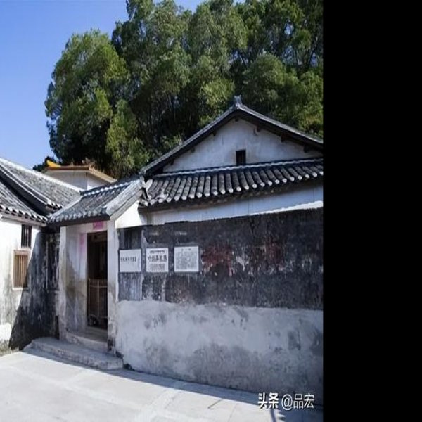 丘逢甲故居 - 图片6