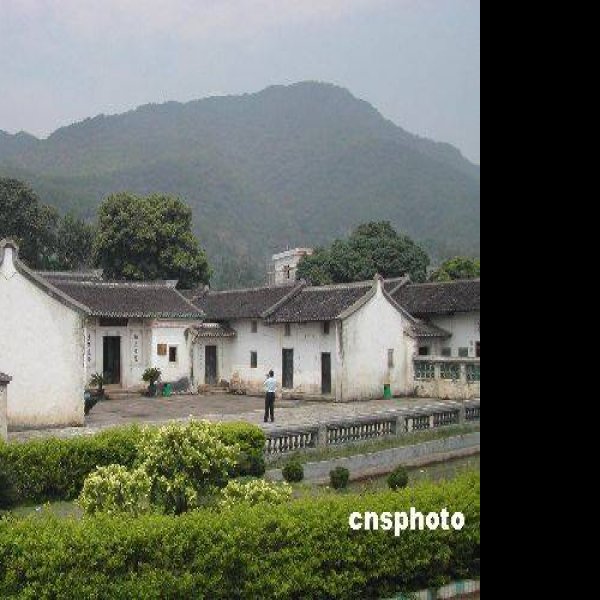 丘逢甲故居 - 图片9