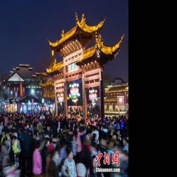 江苏南京夫子庙 - 图片1