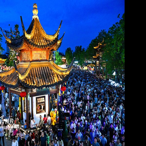 江苏南京夫子庙 - 图片5