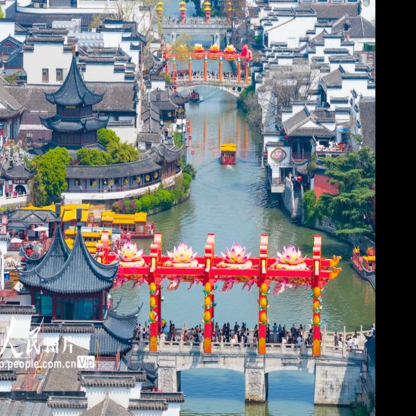 江苏南京夫子庙 - 图片6