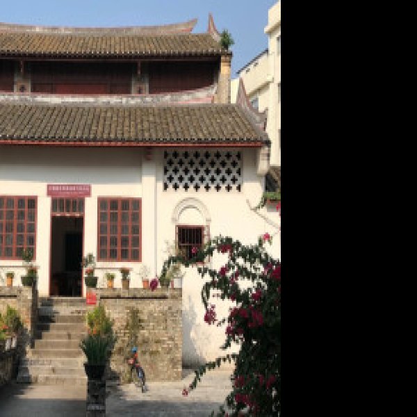 广西农民运动讲习所旧址 - 图片2
