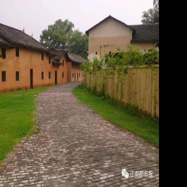 瑞金革命遗址 - 图片1