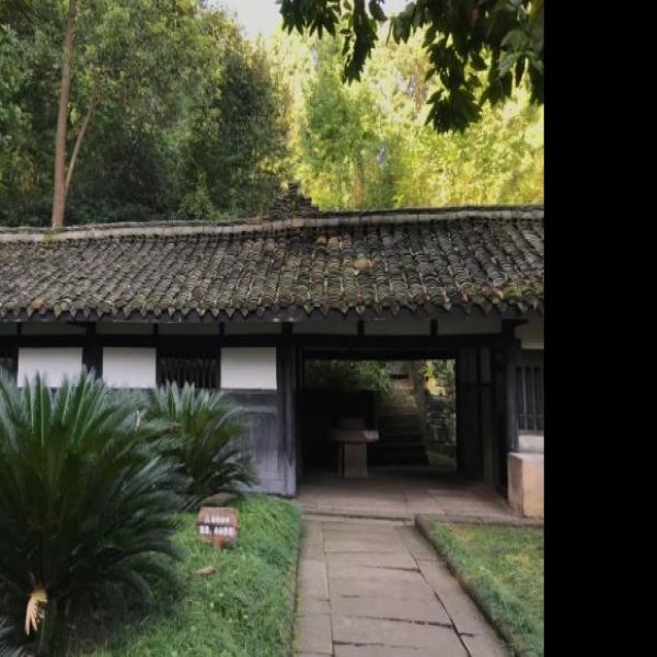 陈毅故居 - 图片10