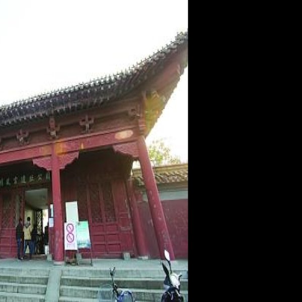 江苏南京明故宫遗址 - 图片6