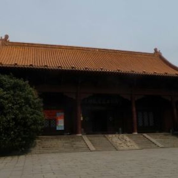 江苏南京明故宫遗址 - 图片7