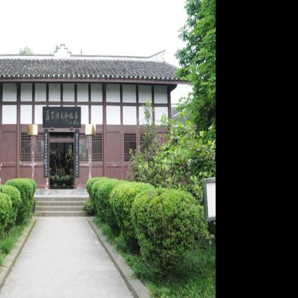 聂荣臻故居 - 图片1