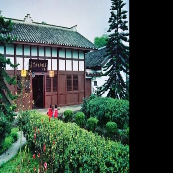 聂荣臻故居 - 图片4