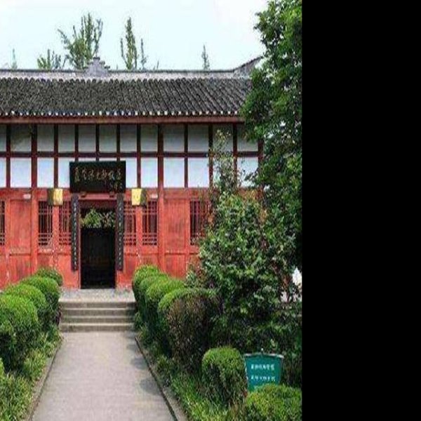 聂荣臻故居 - 图片5