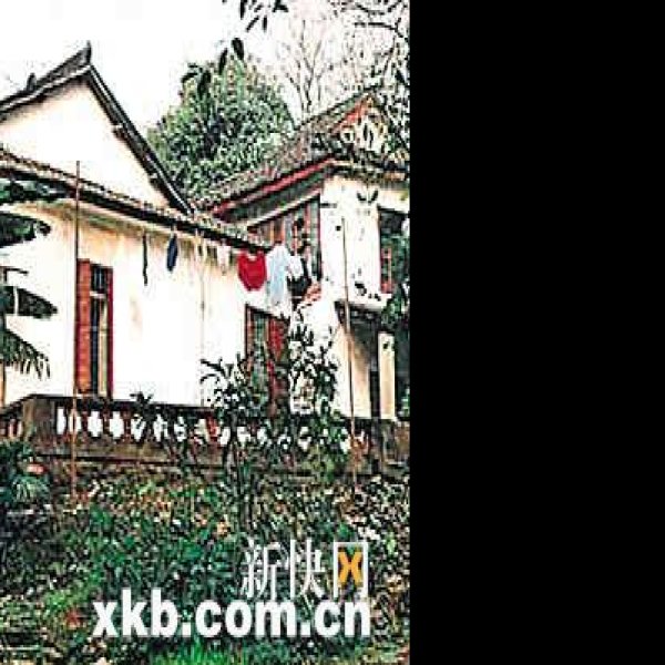 聂耳故居 - 图片10