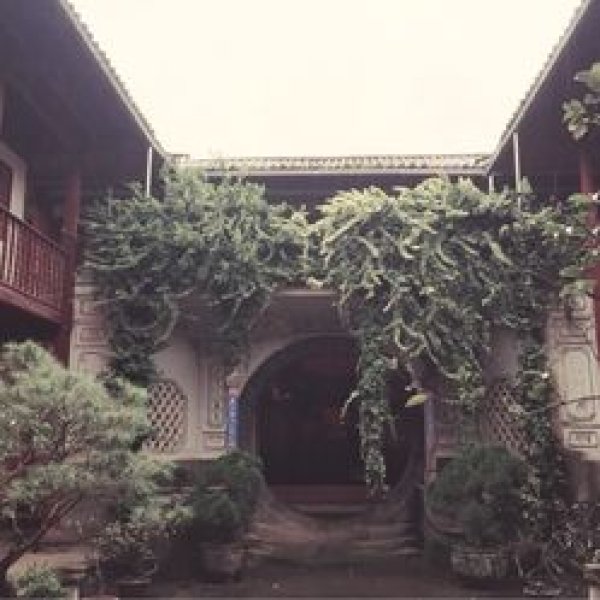艾思奇故居 - 图片5