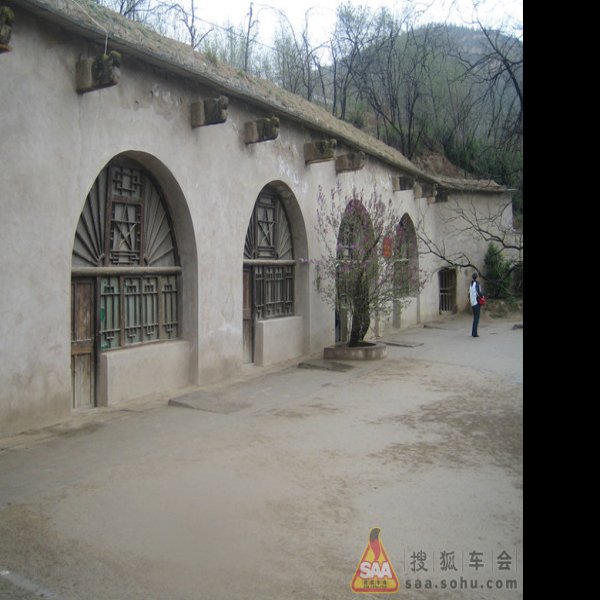 枣园革命旧址 - 图片4