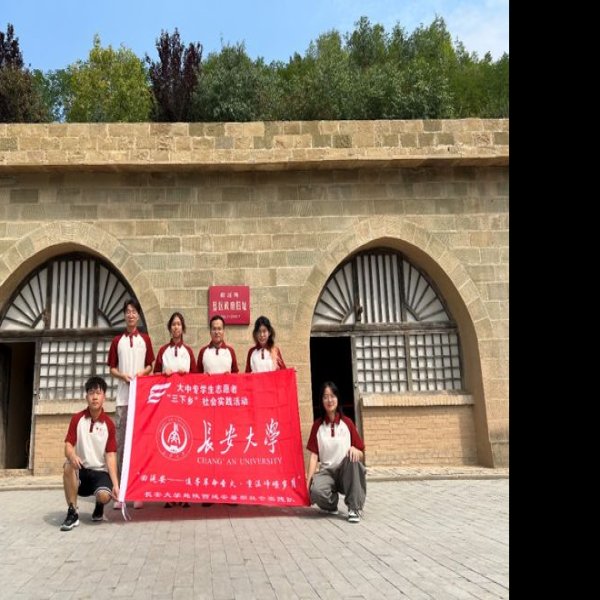 南泥湾革命旧址 - 图片6