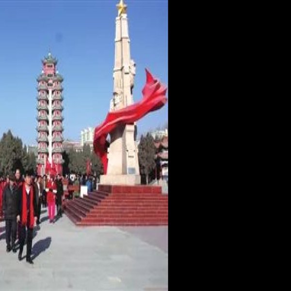 会宁红军会师旧址 - 图片1