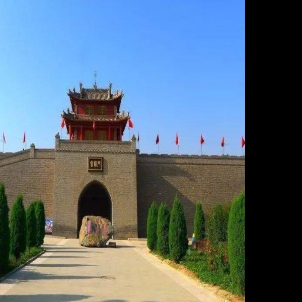 会宁红军会师旧址 - 图片4