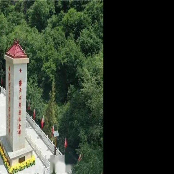 腊子口战役旧址 - 图片9