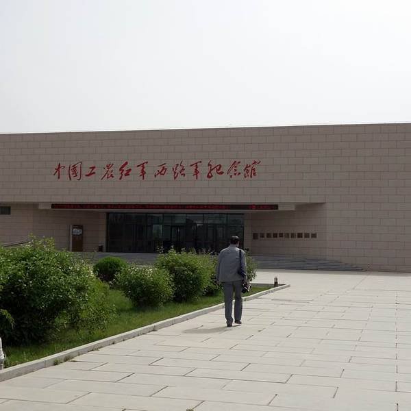 红军西路军纪念馆 - 图片10