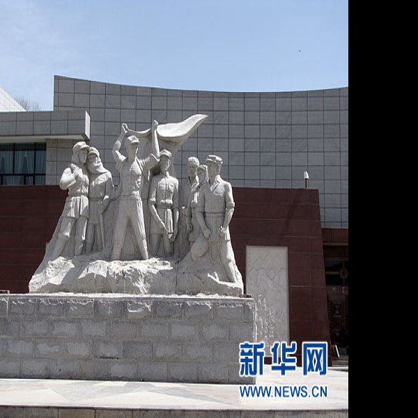 红军西路军纪念馆 - 图片7