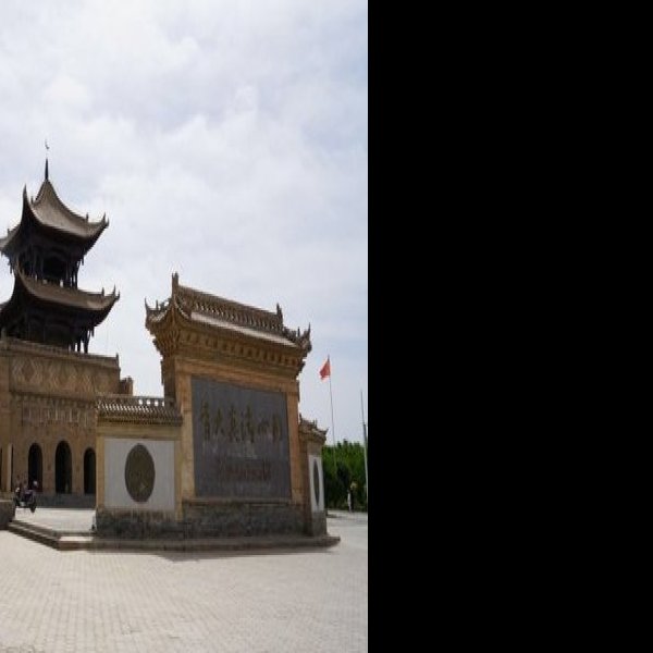 同心清真大寺 - 图片3