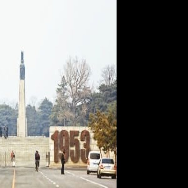 抗美援朝烈士陵园 - 图片4