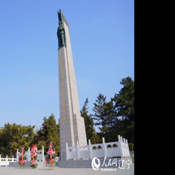 抗美援朝烈士陵园 - 图片5