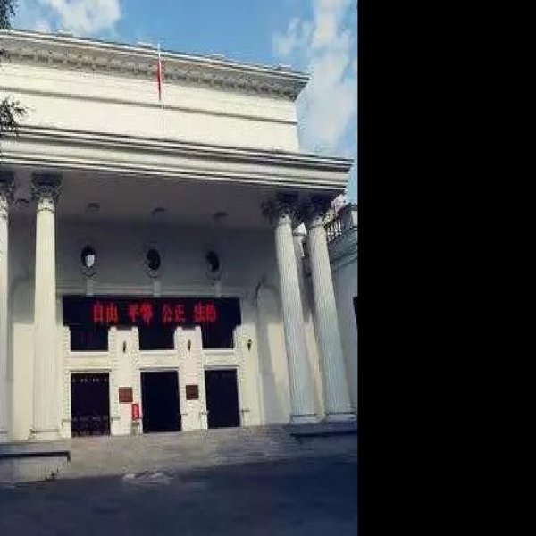东北烈士纪念馆 - 图片10