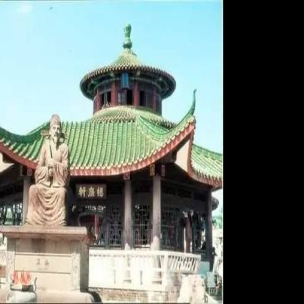 海瑞墓 - 图片10