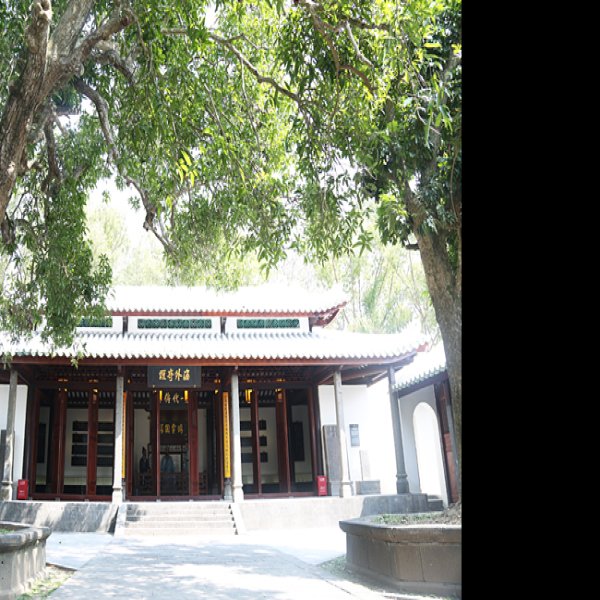 东坡书院 - 图片9