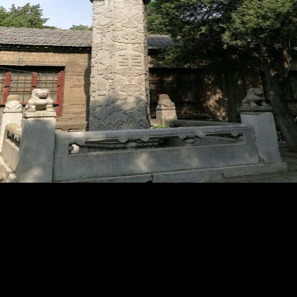 殷墟 - 图片9