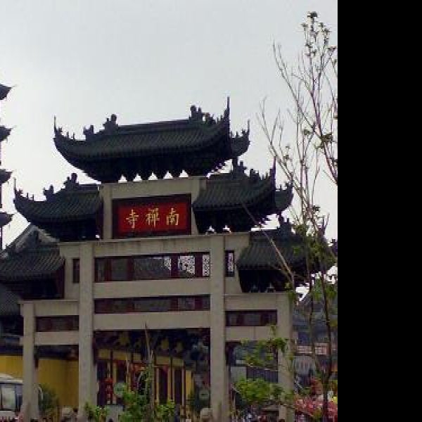 南禅寺 - 图片10