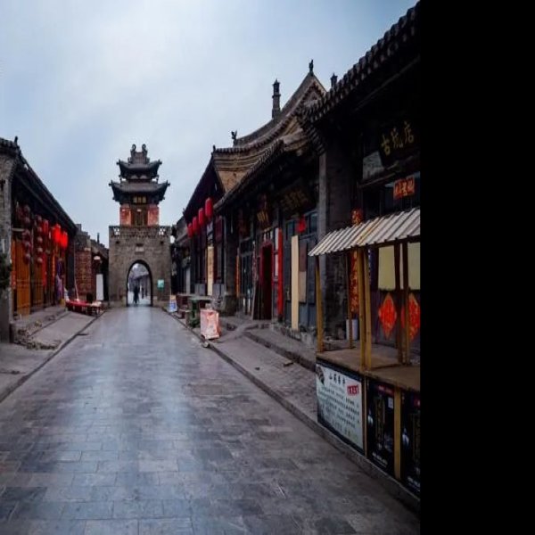 平遥古城 - 图片3
