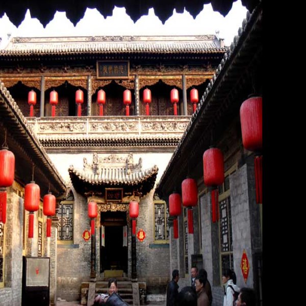 乔家大院 - 图片4