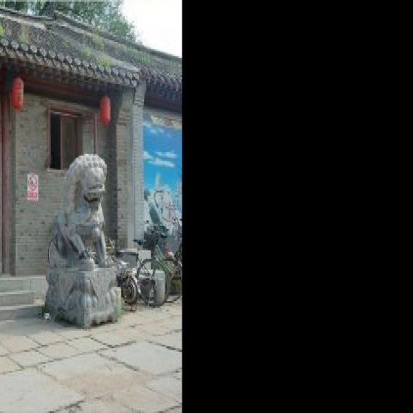王家大院 - 图片9