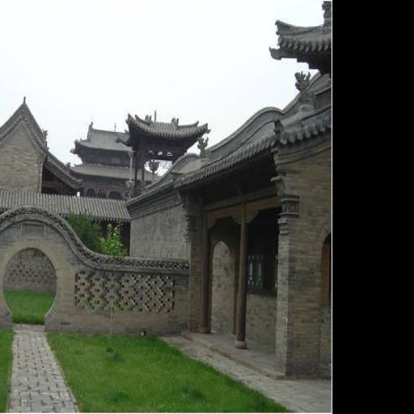 常家庄园 - 图片1