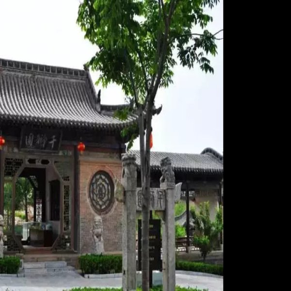 常家庄园 - 图片5