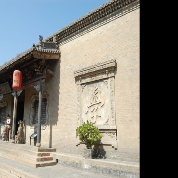 常家庄园 - 图片6