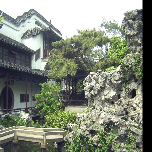 环秀山庄 - 图片2