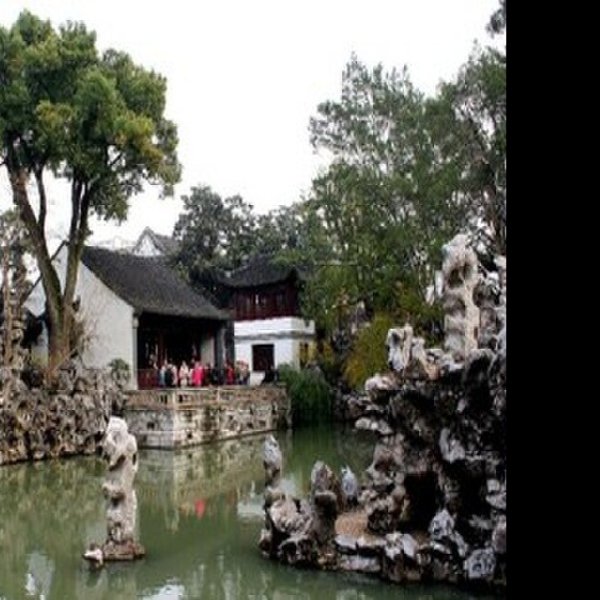 狮子林 - 图片7