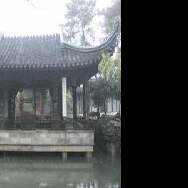 耦园 - 图片4